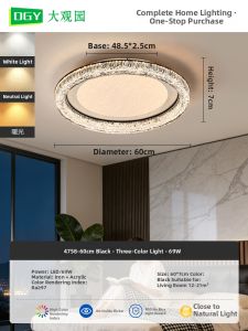 DGY | Italian Style Luxury Icicle Cracked Pattern Light Ceiling Fixture