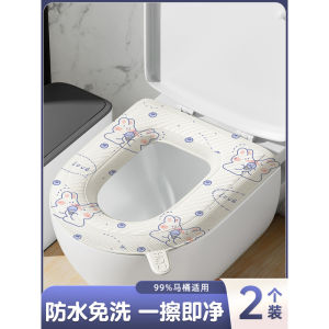 หมอนนั่งส้วมกันน้ำทุกฤดูกาล EVA เหมาะกับทุกเพศ อุปกรณ์ทำความสะอาดในห้องน้ำแบบไม่ซ้ำใครที่ไม่ซ้ำใคร