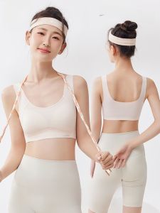 MiiOW | เสื้อชั้นในกีฬาสำหรับเด็กผู้หญิงวัยรุ่นเอวสูงยืดหยุ่นสูงป้องกันการขจัดจุดกระแทก ชุดชั้นในสำหรับวัยรุ่น เสื้อชั้นในแบบ U เอวสูง