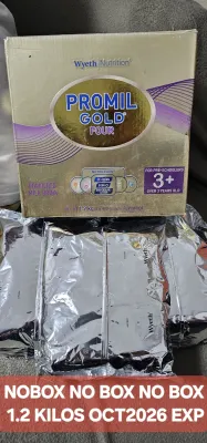 NO BOX Wyeth® PROMIL GOLD® 3 plus 1.2kg x 1 NONBOX