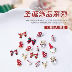 Christmas Nail Art Decorations Metal Butterfly Bow Bell Pearl Diamond Nail Accessories Shiny Festive Fingernail Jewels