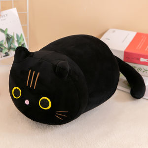JIFANPAUL | Cute Cat Plush Toy