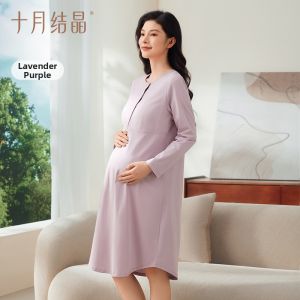 SHI YUE JIE JING | Nursing Maternity Dress Breast Pad Cotton Long Sleeve Camisole Summer Autumn