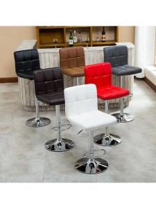 MOLORE | Rotating Adjustable Bar Stool