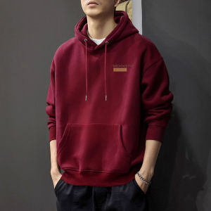 JIANMUJI | Cotton Hooded Sweater