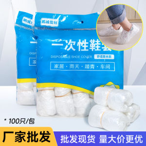 Tất Nhựa Dùng Một Lần Trong Nhà Chống Thấm Nước Dày Chống Mài Mòn Màu Trắng Trong Suốt Cho Thám Thăm Trang Trí Nội Thất