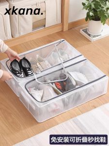Hộp Đựng Giày Trong Suốt Gấp Gọn Đựng Giày Dép Đa Năng Dùng Để Lưu Trữ Giày Dép Trong Tủ Quần Áo Dùng Dưới Giường