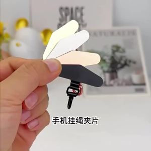 Universal Stainless Mobile Phone Lanyard Patch Gasket 360 Degree Rotatable Detachable Anti-lost Metal Tether Safety Connect Card