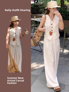 LIANGYILAILIN | Thin Fashion Vest and Wide Leg Pants Set