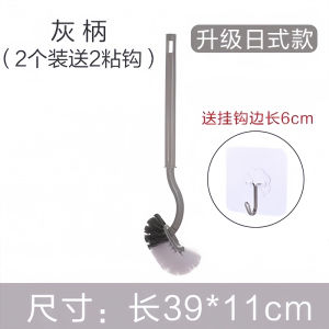 S-Shaped Long Handle Toilet Brush 360 Degree Cleaning No Dead Angle Bathroom Household Cleaning Tool Toilet Cleaning Brush