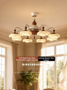 QINGYAO | Vintage Elegant Ceiling Fan Light