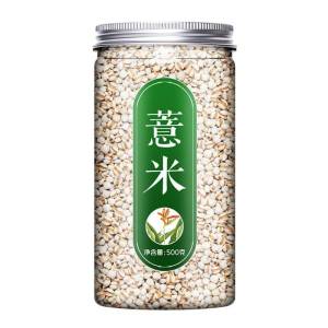 Chinese Herbal Red Bean Jobs Tears Tea