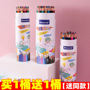 วาดดินสอที่มีสีสัน 36 สี 48 สี Hand Drawing Art Sketching น้ํามันที่ละลายน้ําได้ Erasable 24 สีเด็กผู้ใหญ่เริ่มต้น