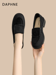 Daphne | Retro Versatile Womens Loafers 2026 Fall New Comfortable Chunky Heels
