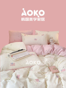 Pure Cotton Four-Piece Bedding Set Cartoon Style Comfortable Teddy Horse Bedding Sheet Bed Protector Durable Warmth Retention