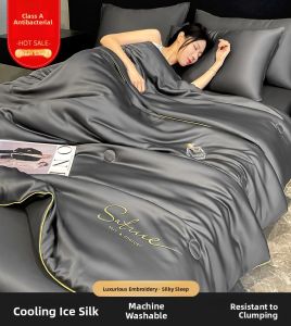 YANYANGTIAN | Cooling Ice Silk Machine Washable Single Summer Bedding Set 4-Piece