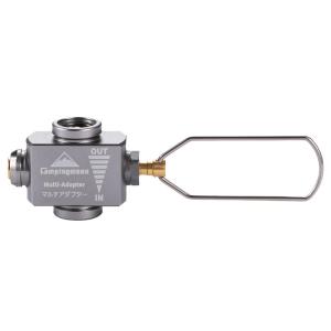 Campingmoon | Outdoor Residual Gas Collection Valve Adapter