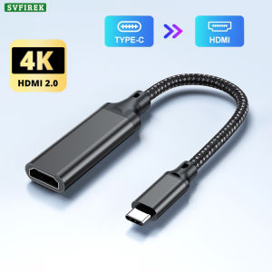 USB C To HDMI Cable 4K 30HZ Type C to HDMI Projection Cable Ultra High Speed Adapter For TV PC mobile phone