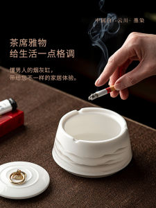 Luxury Yuxi Jade Ashtray with Lid for Office And Home Living Room Bedroom Anti-Dust High End Feel Ceramic Chinese Style Decor