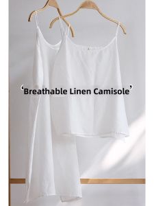 V.C.I | Non-See-Through Anti-Peep White Linen Camisole Dress