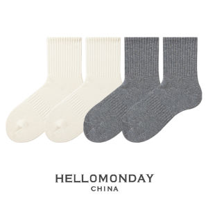 Mens Mid-Calf Socks Pure Color Cotton Antibacterial Anti-Odor No-Cuff Sports Summer White Black Spring Autumn Hello Monday
