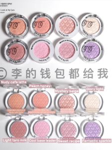 อายแชโดว์ขาวดํา ETUDE HOUSE: เครื่องมือเสริมความงามที่ออกใหม่ของเกาหลีใต้สําหรับการปรับเปลี่ยนดวงตาและการเพิ่มสี