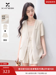 Xiang Ying Linen Suit Set Womens Summer 2025 New Style Thin Short Pants Two-Piece Set Vintage Money Style Fashionable Outfit