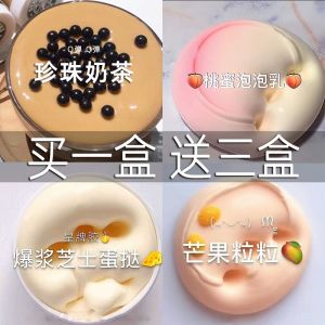 Non-toxic Affordable Large Box Bubble Slime Toy for Girls Safe Crystal Mud Playdough Educational Building Blocks Model
