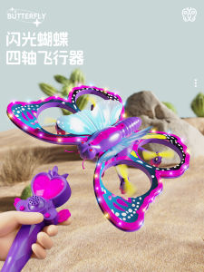 Luxurious Intellectual Toys for Girls above 6 Years Old 2025 Trendy Dollhouse Simulation Playsets Educational Gift