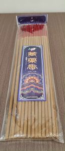 Joss Stick 48cm /