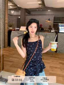 Irregular Floral Design Flounce Strappy Sleeveless Top