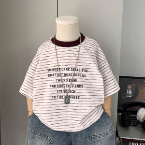 Boys Summer Stylish T-shirt Striped