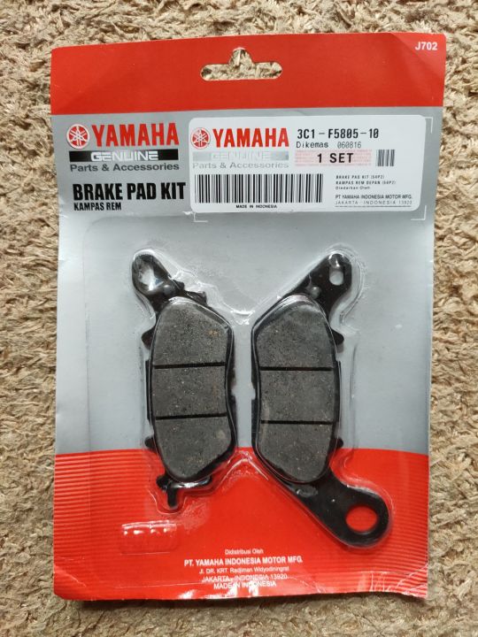 Yamaha Front Brake Pad (Mio SportyMio Soul 115MxMxiFino Vegaforce