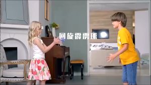 ลูกบอลบินวิเศษ ฟลายอิ้ง ลูกบอลหมุน ลูกบอลเสียงหึ่งๆ เครื่องบินที่ถูกระงับ หมุนได้ 360องศา Spinner ball