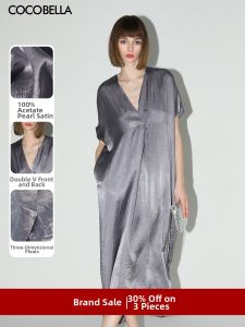 COCOBELLA | Luxurious 100 Acetate Texture Flowy Short Sleeve Dress