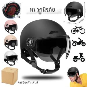 หมวกกันน็อคจักรยาน 3C ได้รับการรับรองน้ําหนักเบาผู้ชายและผู้หญิงผู้ใหญ่จักรยานไฟฟ้ารถจักรยานยนต์หมวกกันน็อคครึ่งพร้อมแว่นตา