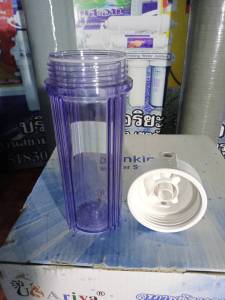 กระบอกกรองน้ำ Housing ใส ขนาด 10นิ้ว 2 หุน (ไม่รวมอุปกรณ์)  220080010
