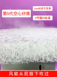 Office Long Rectangle Chair Cushion Breathable for Students Universal for All Seasons Japanese Style Pure Color