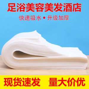 ผ้าเช็ดเท้าแบบใช้แล้วทิ้ง ผ้าเช็ดเท้าสำหรับนวดเท้า ผ้าเช็ดเท้าสำหรับร้านเสริมสวย ผ้าห่มสำหรับหัวใจ ผ้าเช็ดเท้าสำหรับผม ผ้าเช็ดเท้าสำหรับโรงแรม