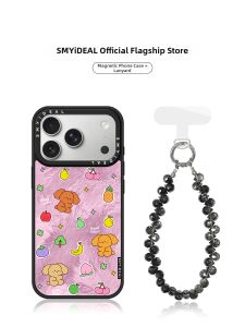 Smyideal | Magnetic Phone Case