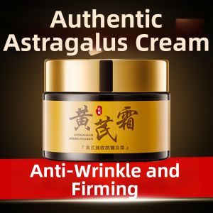 LUQUETANG | Moisturizing Lightening Firming Anti-Wrinkle Face Cream