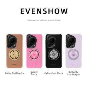 EVENSHOW | Magnetic Full-body Protection Case with Stand Anti-fall