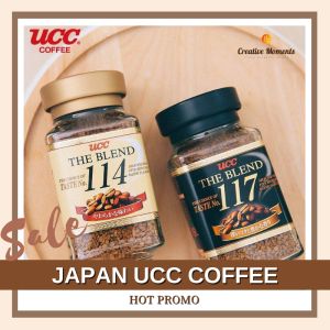 UCC Japan 117 Coffee Ucc Instant Coffee UCC Japanese Coffee UCC Coffee 117 The Blend Coffee Capsule UCC Instant Coffee Powder Ucc 117 Coffee Japan Ucc The Blend 117 Agf Coffee Capsule Japan Coffee Sugar Free Coffee Capsule Matcha Coffee Capsule UCC Coffee