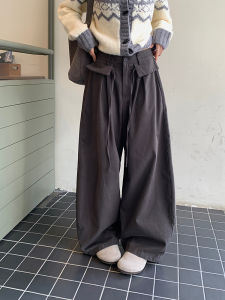 Unique Design Dark Gray Wide Leg Trousers