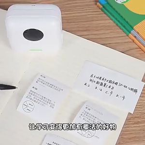 GTE Portable Mini Student Pocket Printer Label Photo Bluetooth Small Copier Printing Machine - Fulfilled by GTE SHOP