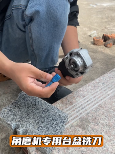 Grinding machine drill bit accessories - A set of 3 different sizes - Hardware accessories