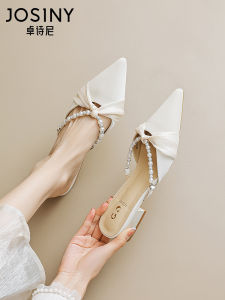 Josiny | French Style Summer Slip Ons With Pearl