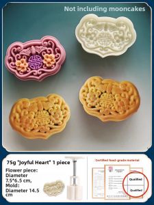Mini 20g 50g Chinese Style Mooncake Mold Green Bean Cake Kitchen Baking Tools Pure Color Popular Element ABS Material