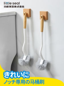 Long Handle Toilet Brush Household Cleaning Tool No Dead Angle Bathroom Wash Brush Toilet Cleaning Gadgets Household Essentials