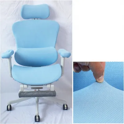 Office Ergonomic Chair Cover